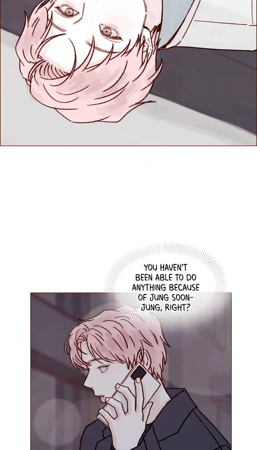 Hongshi Loves Me! 255