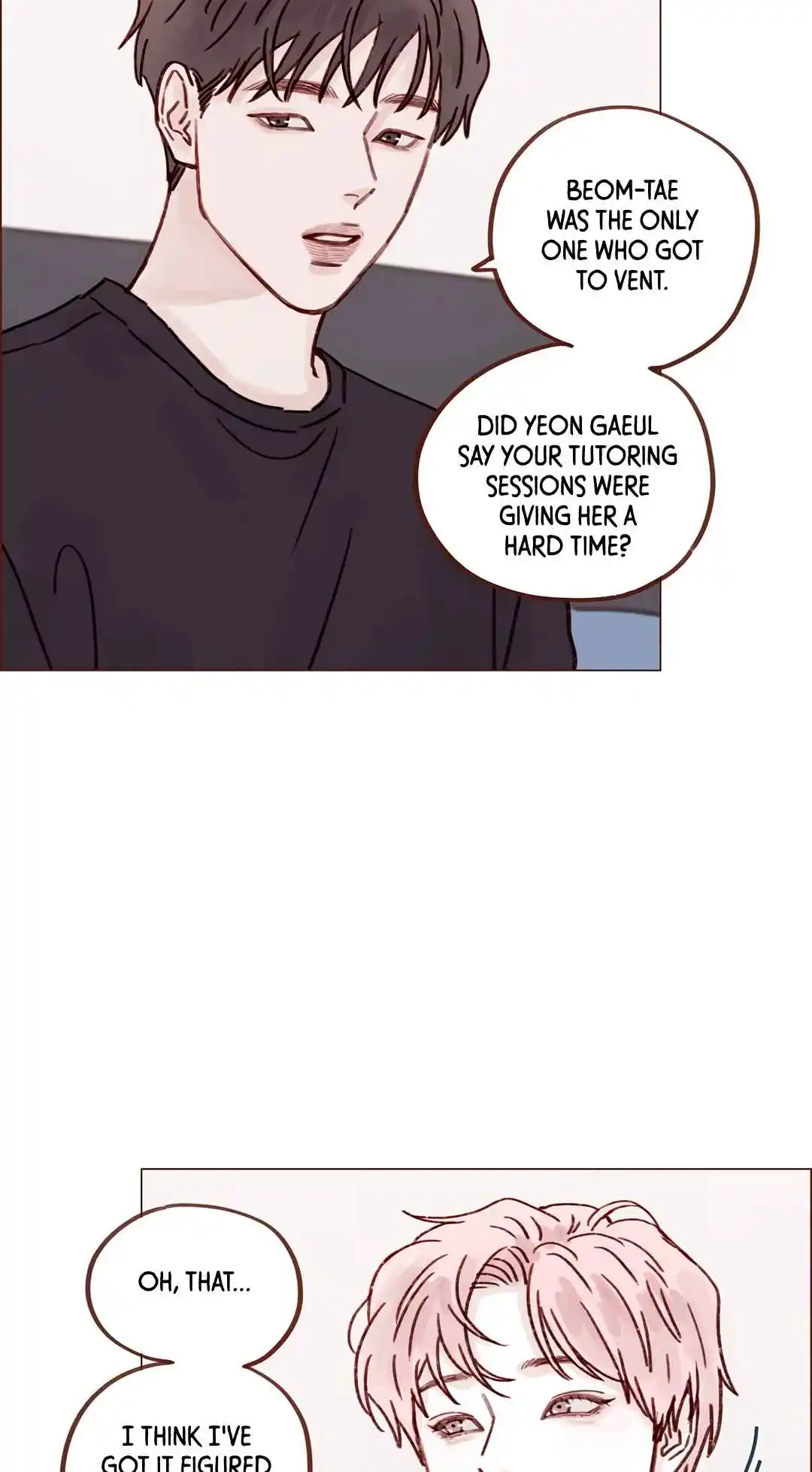 Hongshi Loves Me! 255