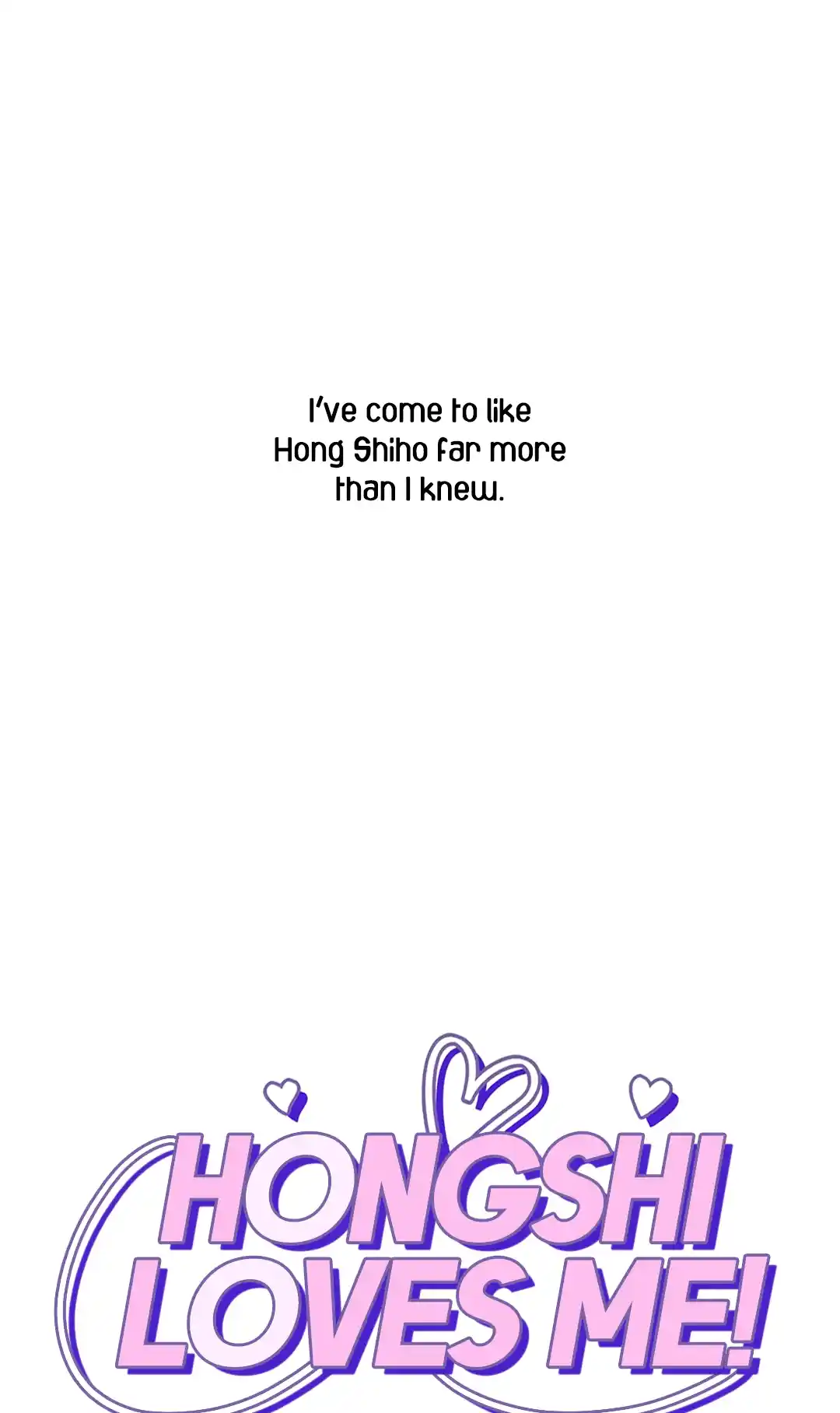 Hongshi Loves Me! 257