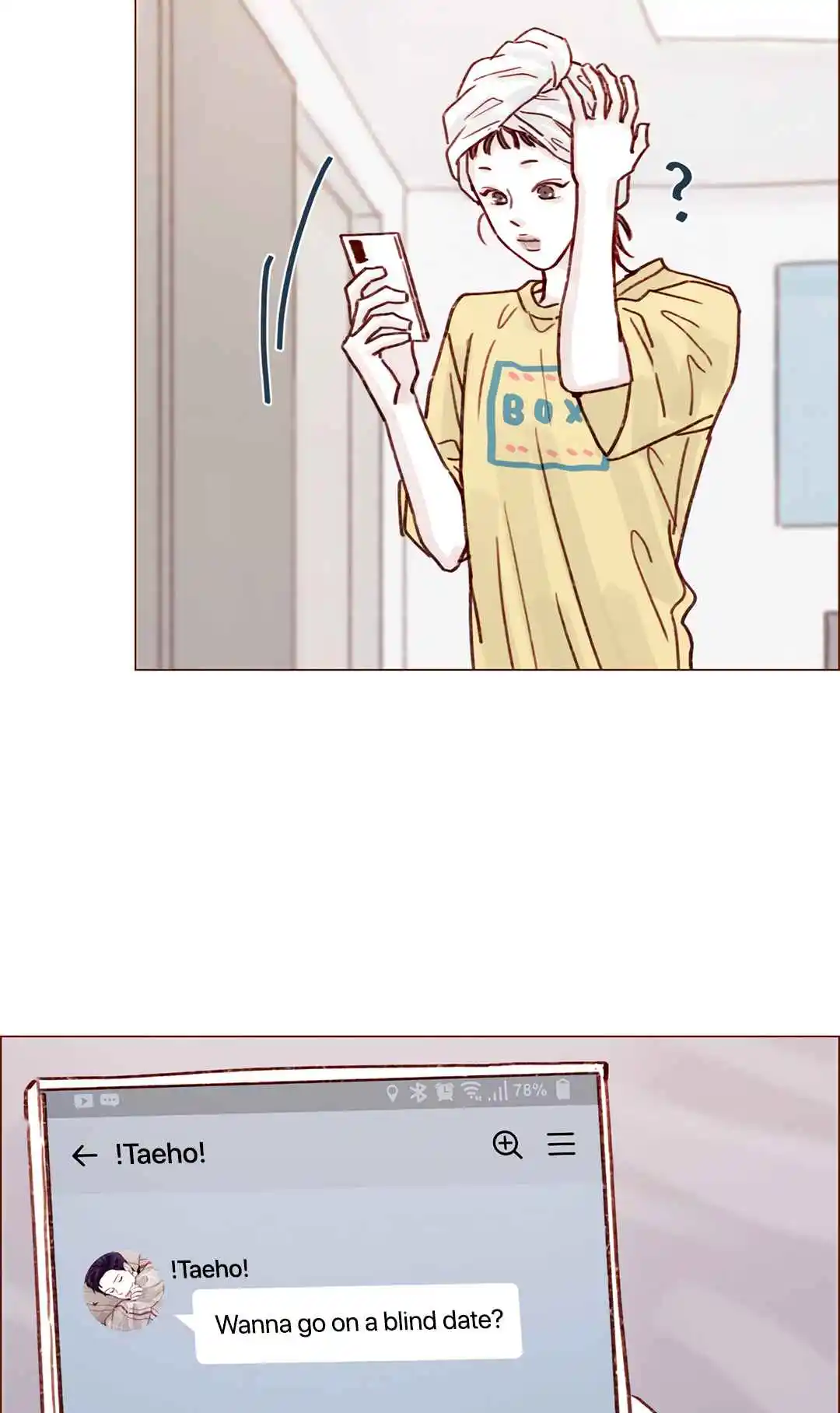 Hongshi Loves Me! 257