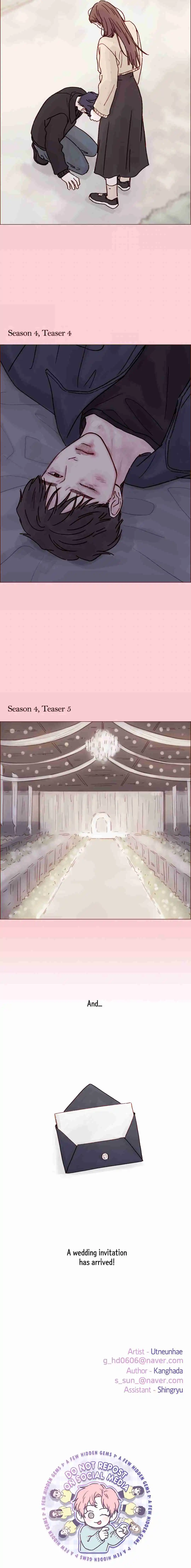 Hongshi Loves Me! 257