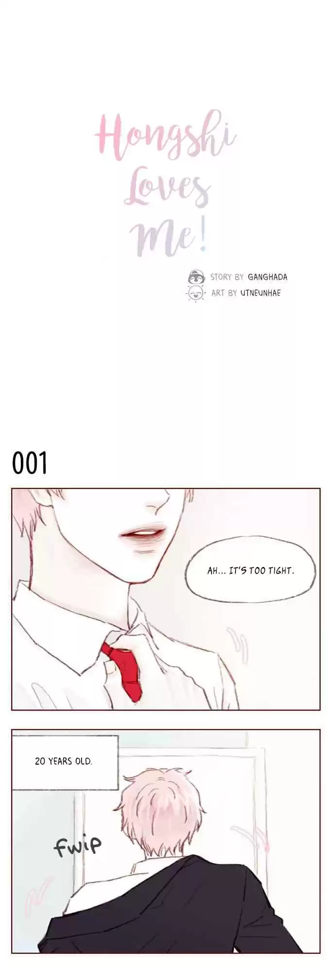 Hongshi Loves Me! Ch. 1 Is it you? The rookie around here?