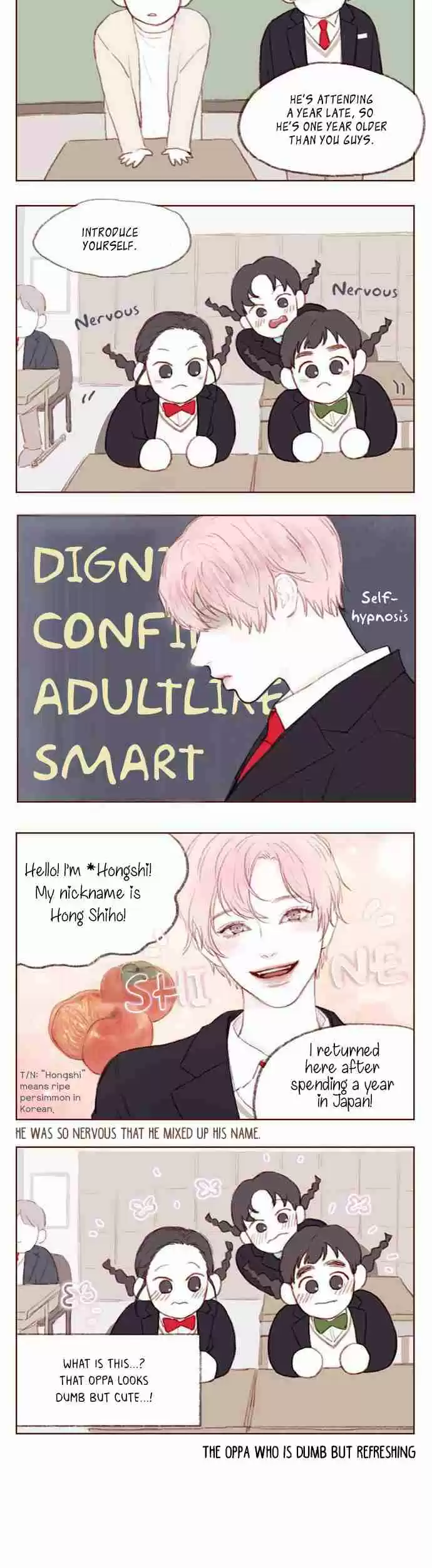 Hongshi Loves Me! Ch. 1 Is it you? The rookie around here?