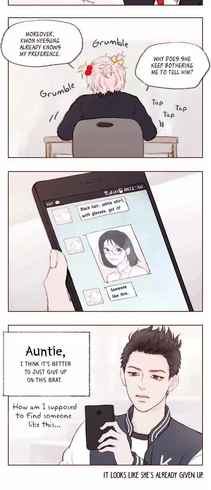 Hongshi Loves Me! Ch. 1 Is it you? The rookie around here?