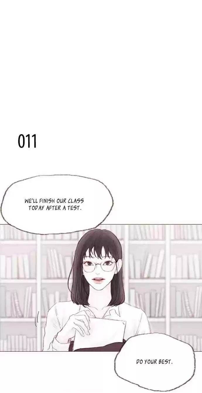 Hongshi Loves Me! Ch. 1 Is it you? The rookie around here?