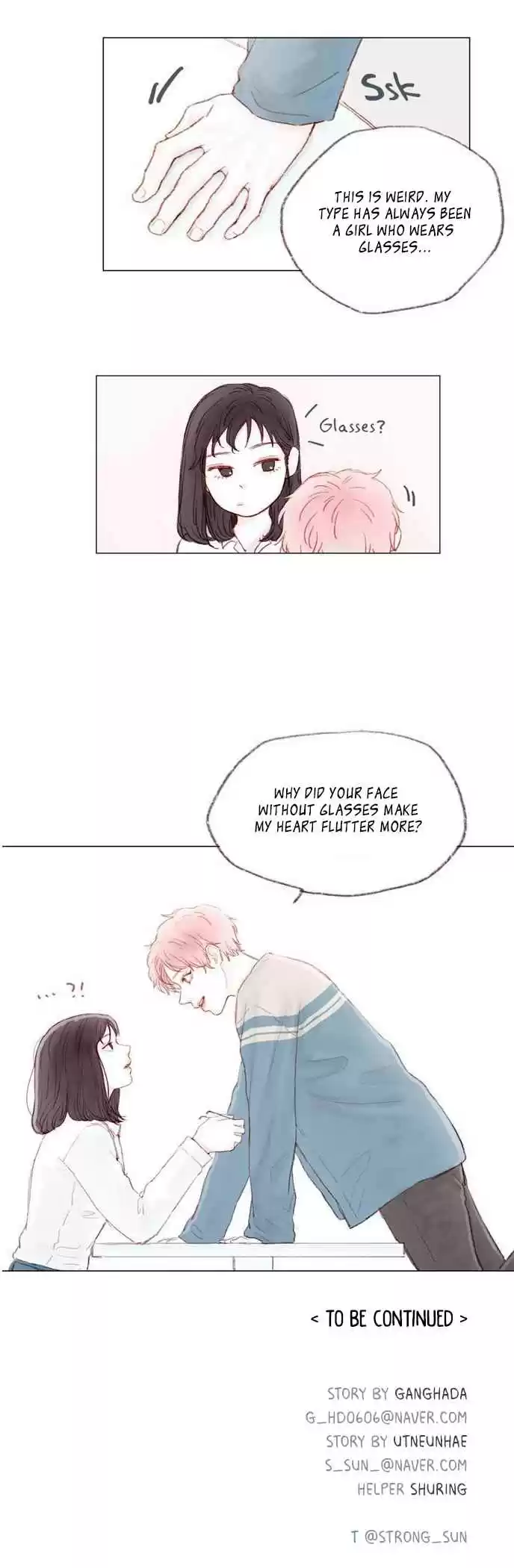 Hongshi Loves Me! Ch. 1 Is it you? The rookie around here?