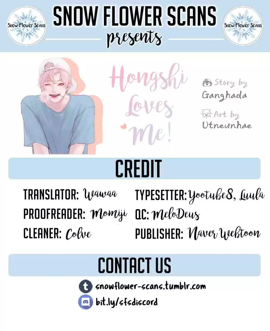 Hongshi Loves Me! Ch. 10 We are ‘like that’ from now on