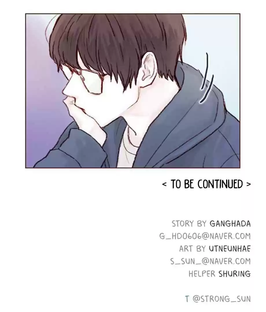 Hongshi Loves Me! Ch. 10 We are ‘like that’ from now on