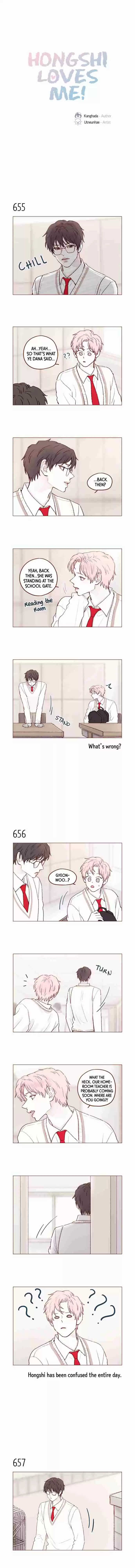 Hongshi Loves Me! Ch. 103 It's All Starting to Feel Really Unfair