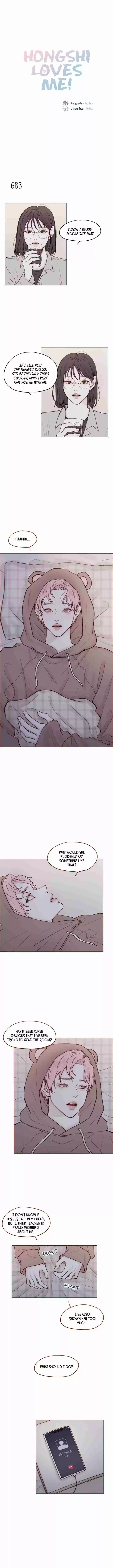 Hongshi Loves Me! Ch. 107 I Still Regret It To This Day.