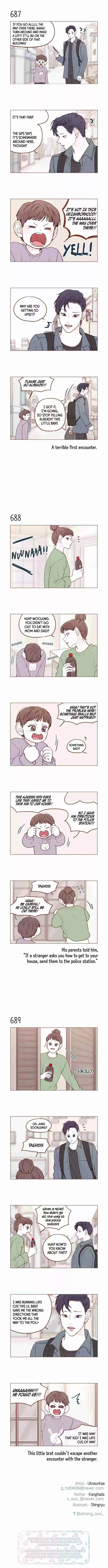 Hongshi Loves Me! Ch. 107 I Still Regret It To This Day.