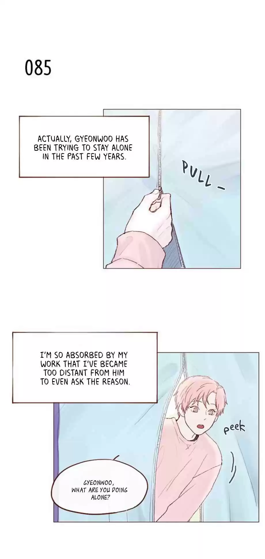 Hongshi Loves Me! Ch. 11 I want to look into your mind!