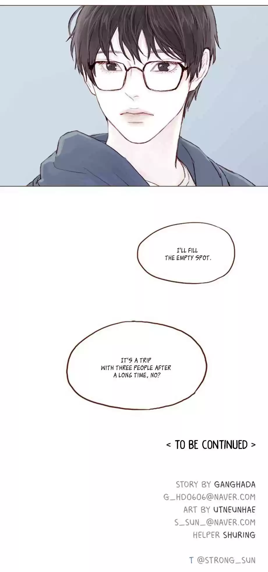 Hongshi Loves Me! Ch. 11 I want to look into your mind!