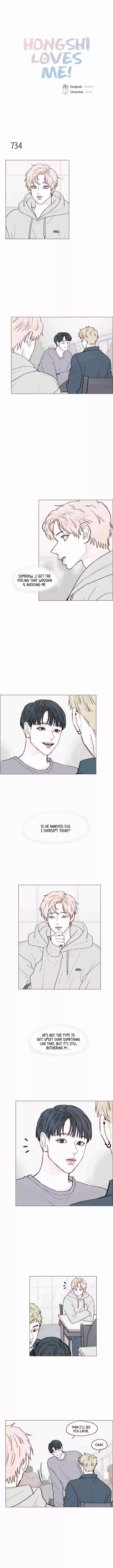 Hongshi Loves Me! Ch. 116 I Can Eat On My Own Just Fine