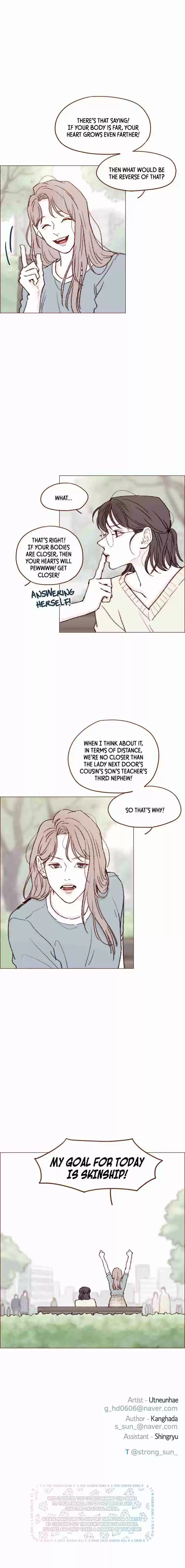 Hongshi Loves Me! Ch. 119 My Goal For Today Is Skinship!