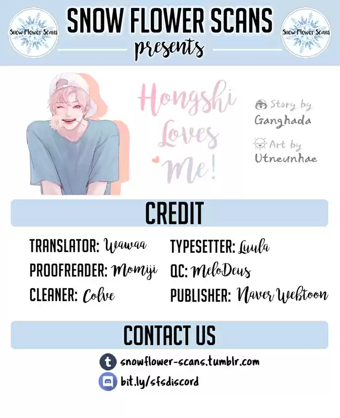 Hongshi Loves Me! Ch. 12 It’s great that I followed you, right?!