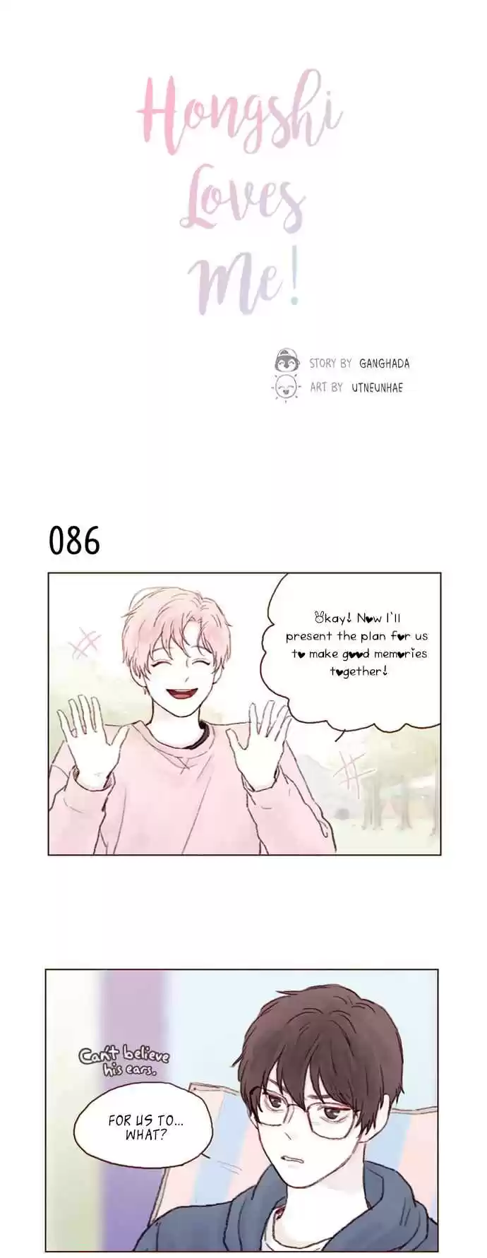 Hongshi Loves Me! Ch. 12 It’s great that I followed you, right?!