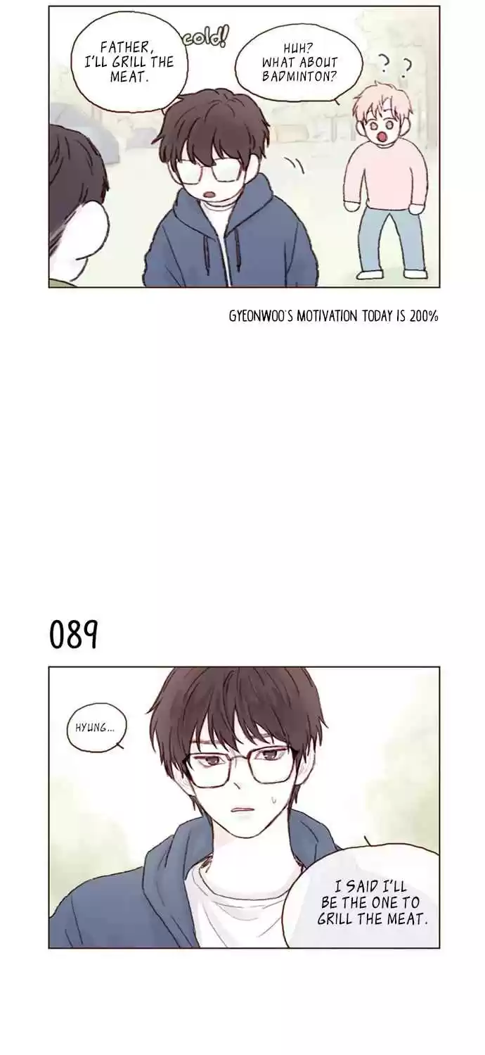 Hongshi Loves Me! Ch. 12 It’s great that I followed you, right?!