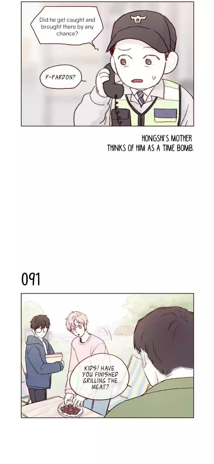 Hongshi Loves Me! Ch. 12 It’s great that I followed you, right?!