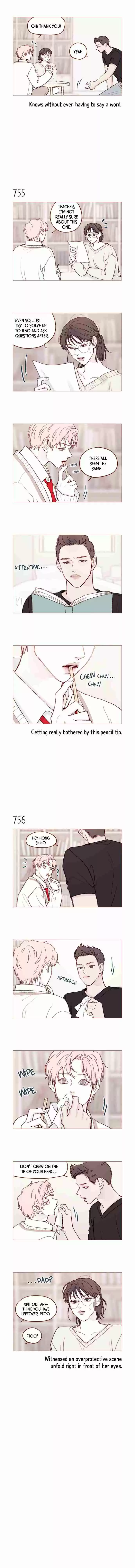 Hongshi Loves Me! Ch. 121 We Can Kiss Today!