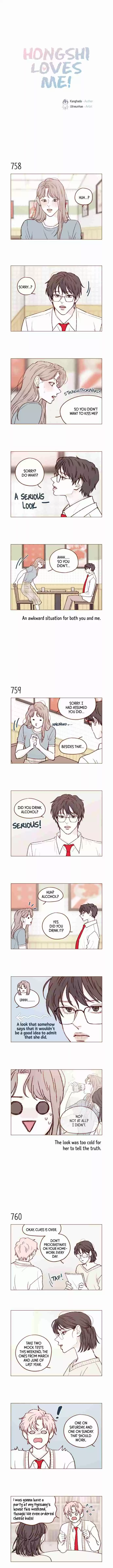 Hongshi Loves Me! Ch. 122 You're Still Young.