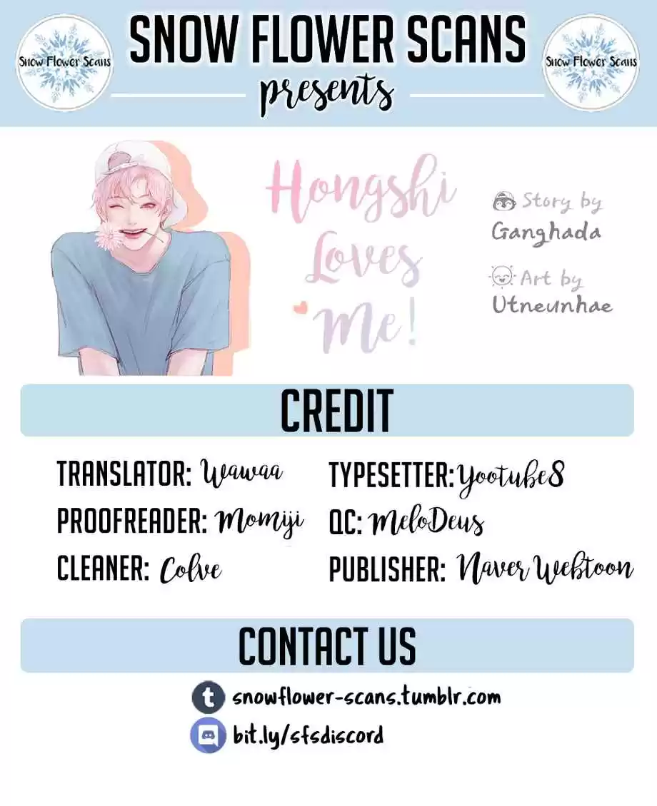 Hongshi Loves Me! Ch. 13 We’re really a good match