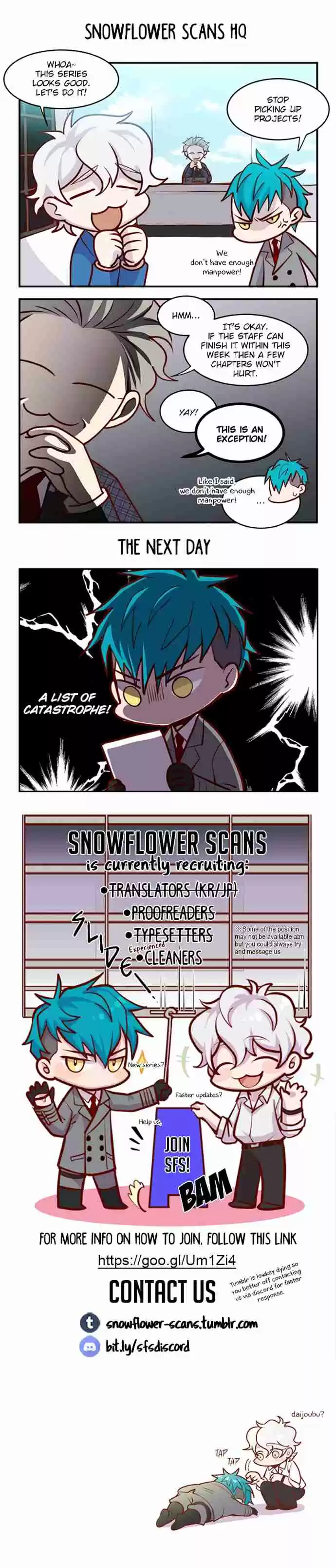 Hongshi Loves Me! Ch. 14 Why have you guys been meeting in secret recently?