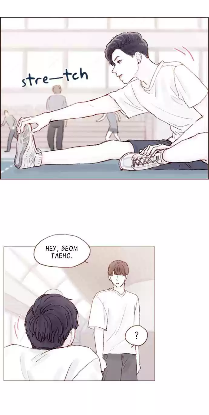 Hongshi Loves Me! Ch. 14 Why have you guys been meeting in secret recently?