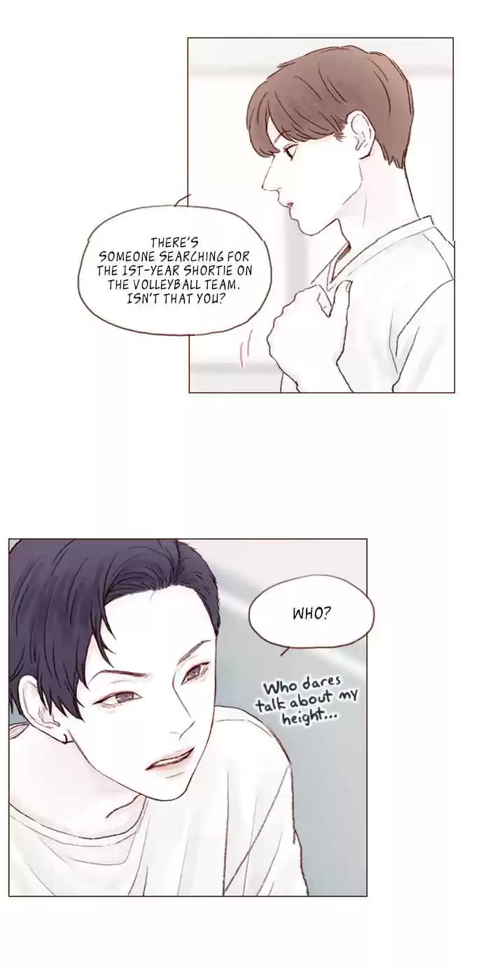 Hongshi Loves Me! Ch. 14 Why have you guys been meeting in secret recently?