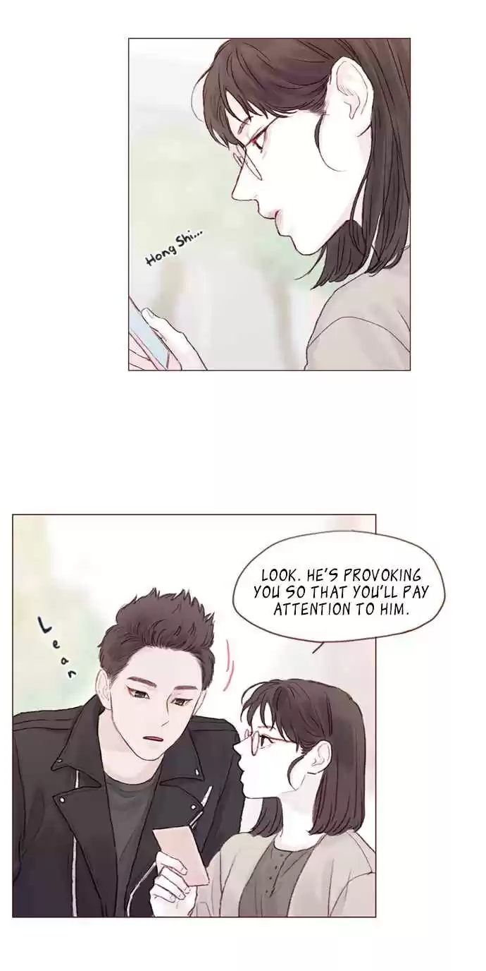 Hongshi Loves Me! Ch. 14 Why have you guys been meeting in secret recently?