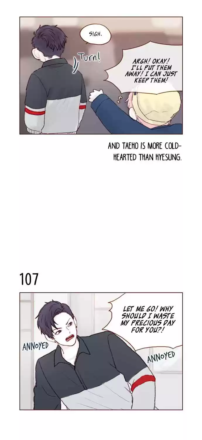 Hongshi Loves Me! Ch. 15 Just hang out with me for one day!