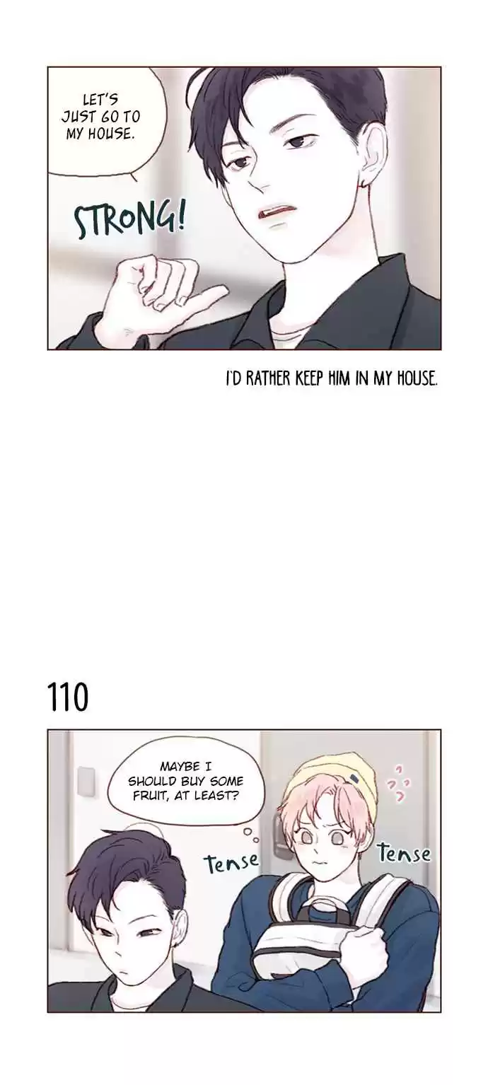 Hongshi Loves Me! Ch. 15 Just hang out with me for one day!