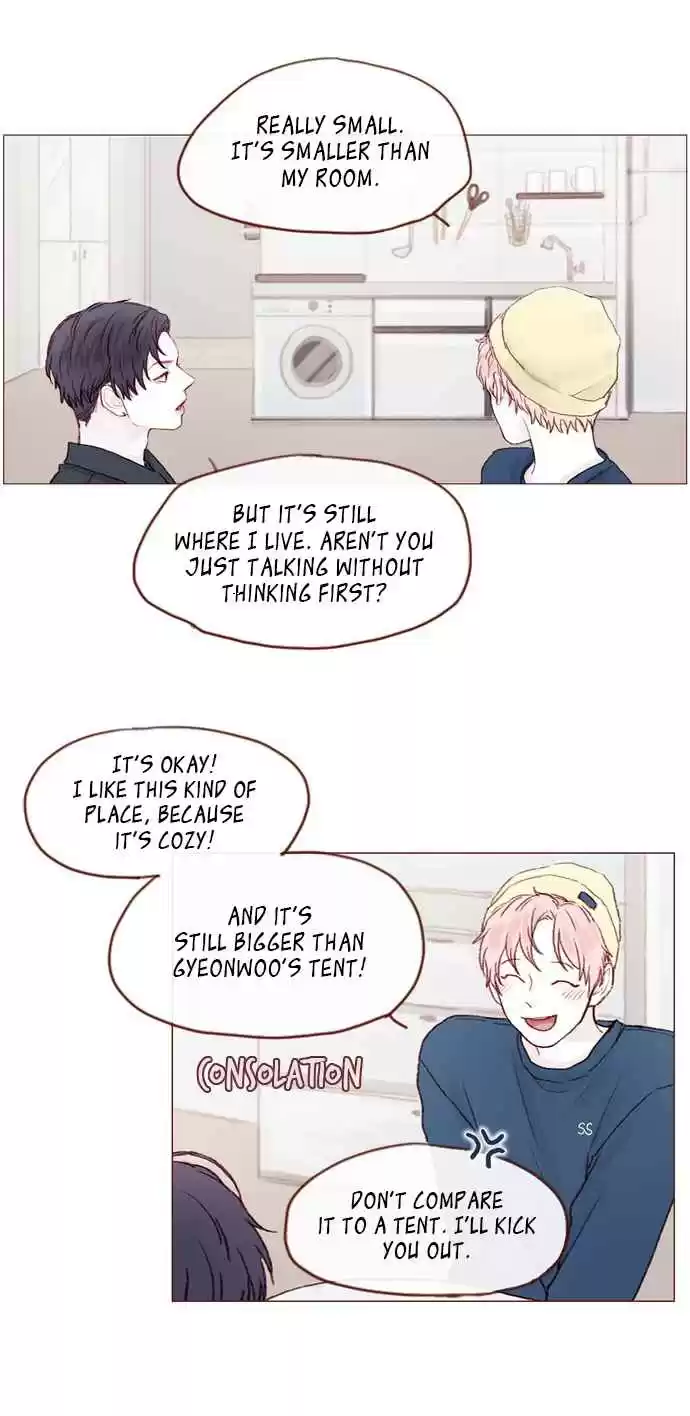 Hongshi Loves Me! Ch. 15 Just hang out with me for one day!