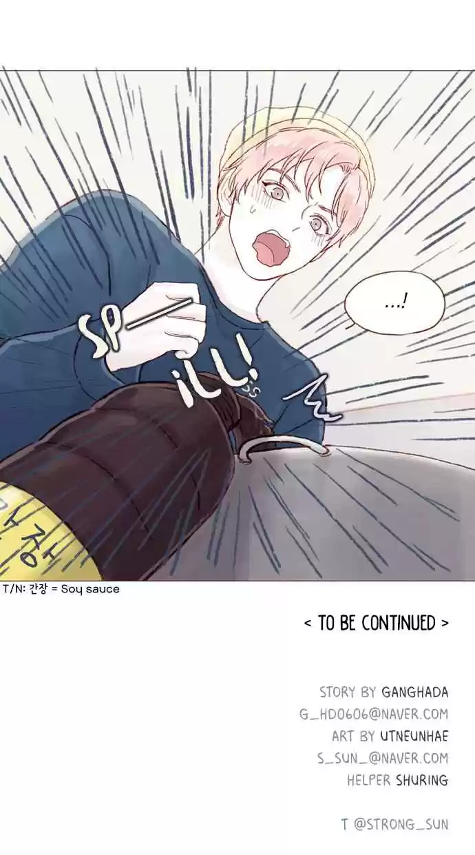 Hongshi Loves Me! Ch. 15 Just hang out with me for one day!