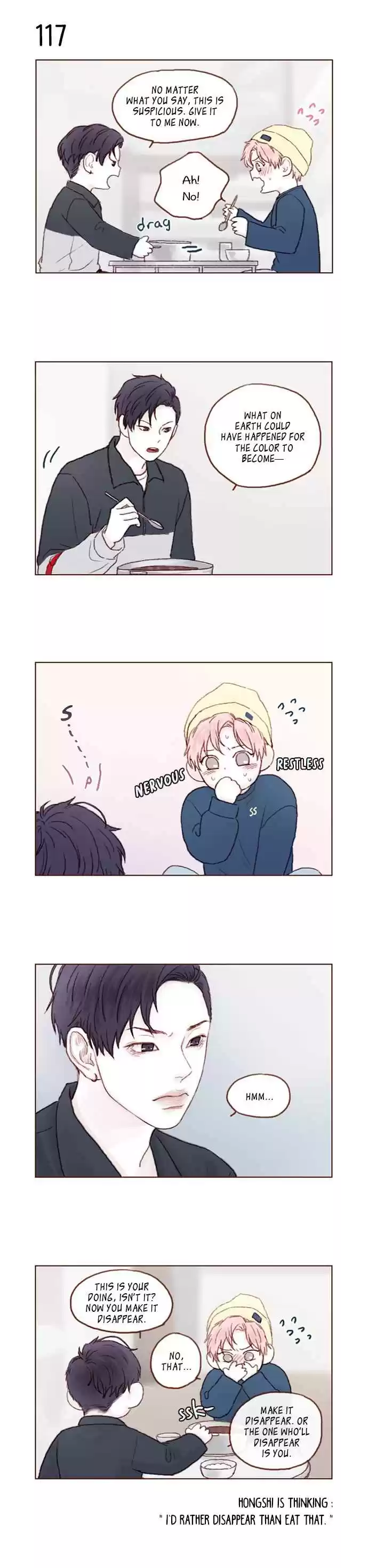 Hongshi Loves Me! Ch. 16 Someone's making you uneasy.