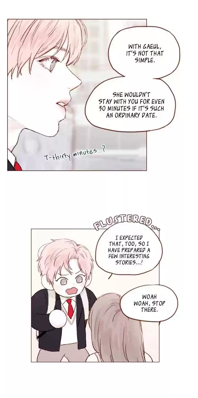 Hongshi Loves Me! Ch. 18 He's a noble existence on par with black roses!