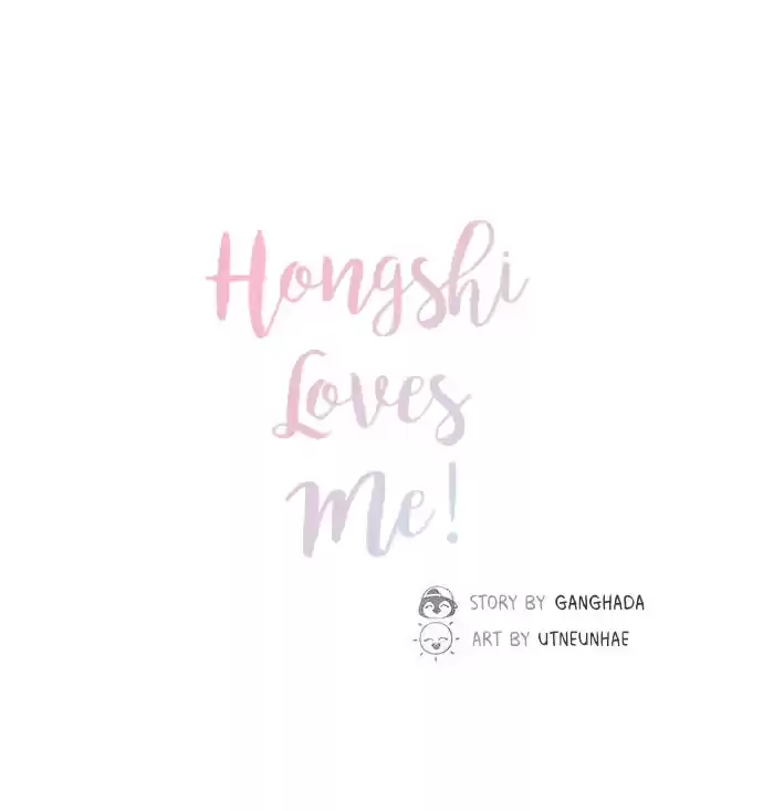 Hongshi Loves Me! Ch. 20 I'm here to meet Shiho hyung.