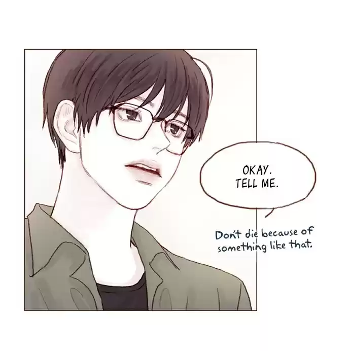 Hongshi Loves Me! Ch. 21 I know all about your feelings.