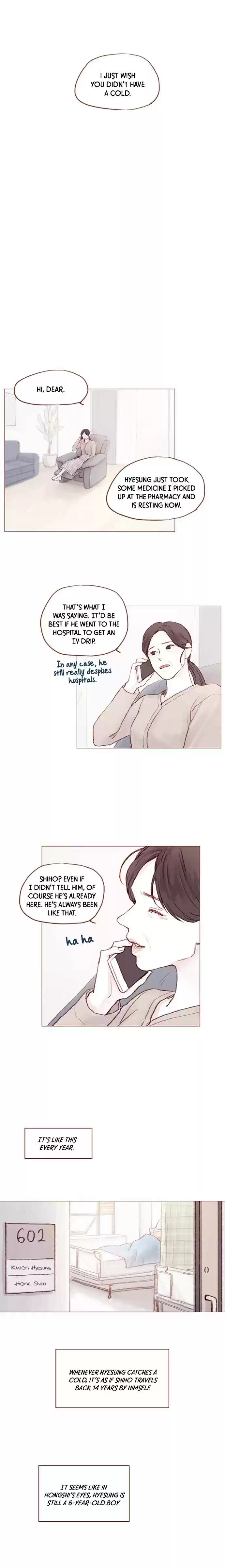 Hongshi Loves Me! Ch. 23 I Just Wish You Didn't Have A Cold