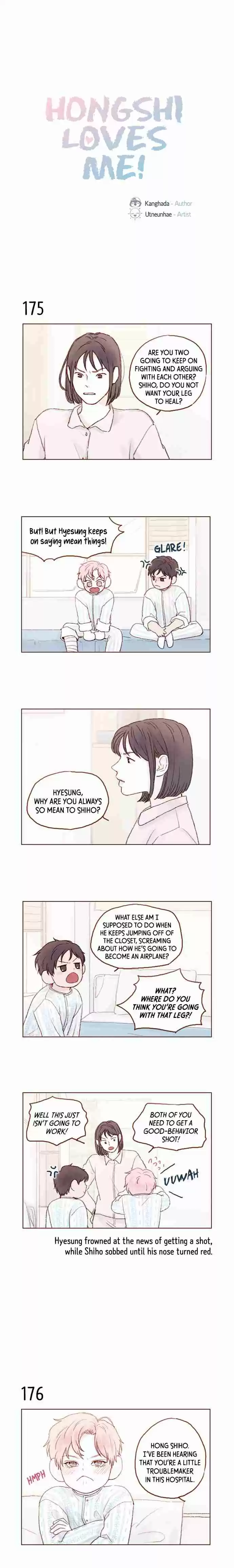 Hongshi Loves Me! Ch. 25 I Really Hate You!