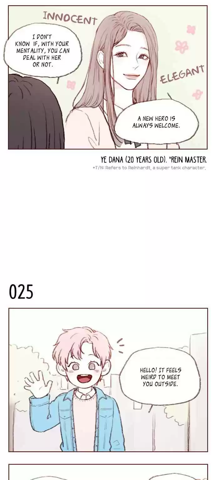 Hongshi Loves Me! Ch. 3 A New Hero is Always Welcome