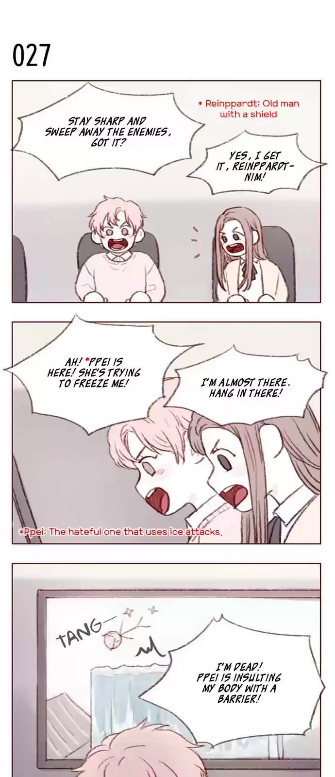 Hongshi Loves Me! Ch. 3 A New Hero is Always Welcome