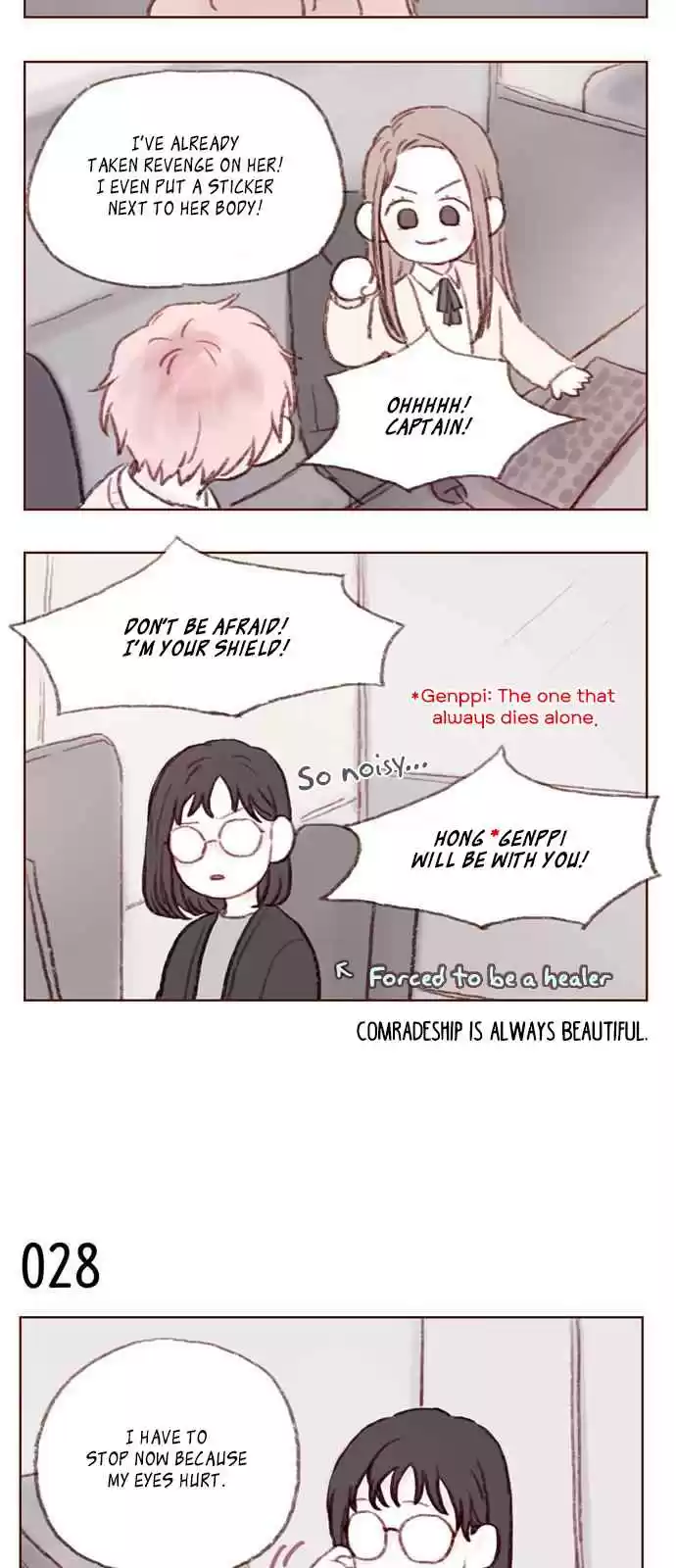 Hongshi Loves Me! Ch. 3 A New Hero is Always Welcome