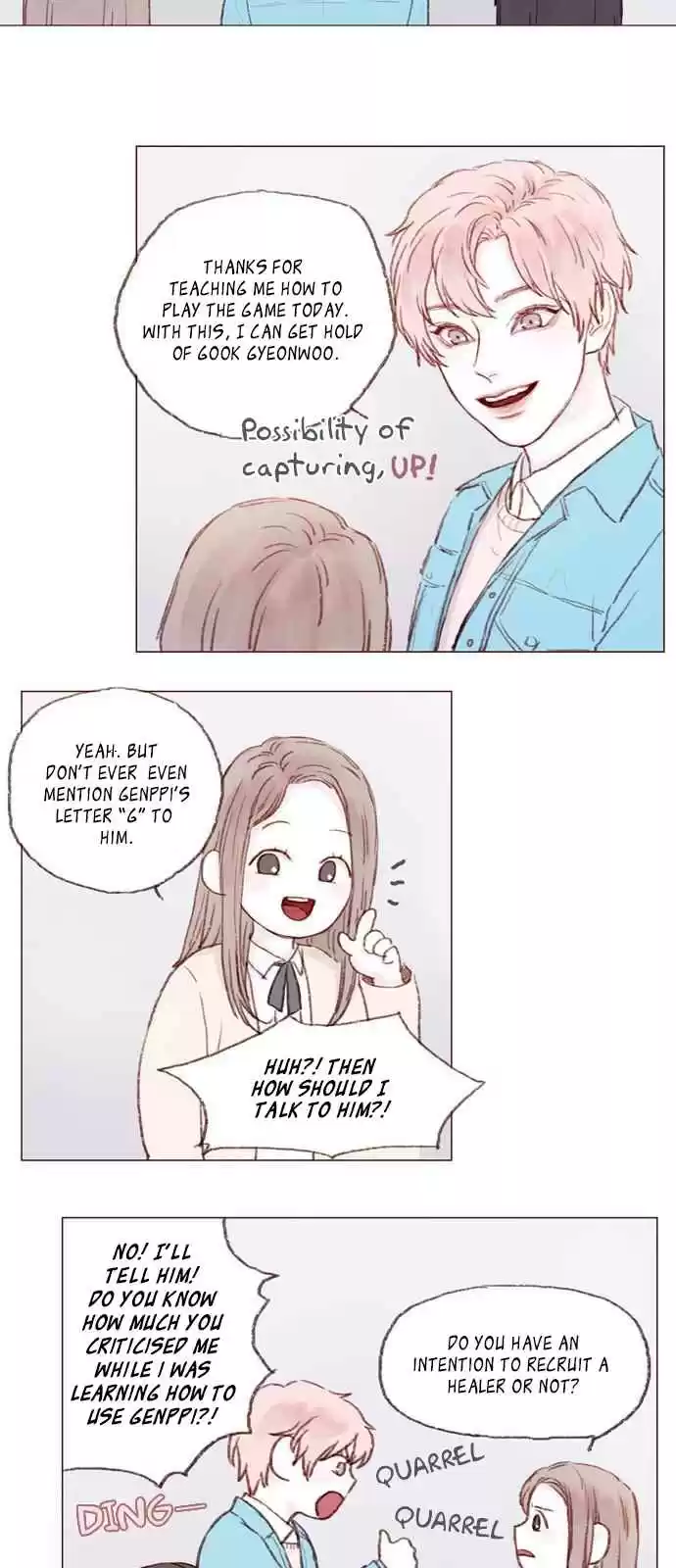 Hongshi Loves Me! Ch. 3 A New Hero is Always Welcome