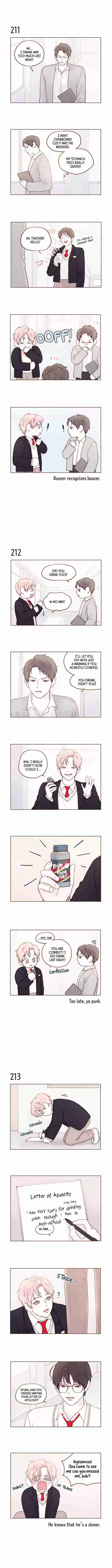 Hongshi Loves Me! Ch. 30 I Was Just Worried About Whether You Got Home Safe Last Night