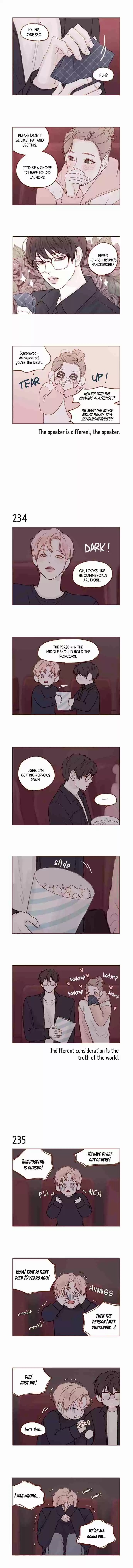 Hongshi Loves Me! Ch. 33 What Do You Think of Ye Dana?