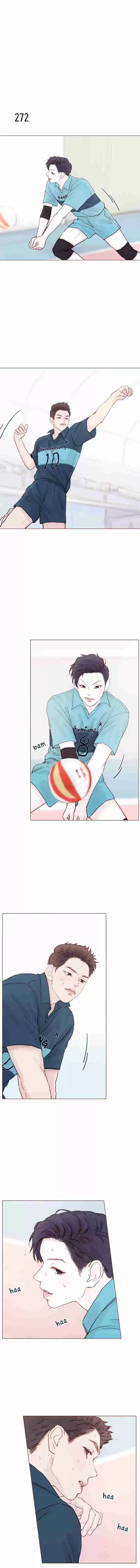 Hongshi Loves Me! Ch. 38 I Am More Concerned Than Usual.