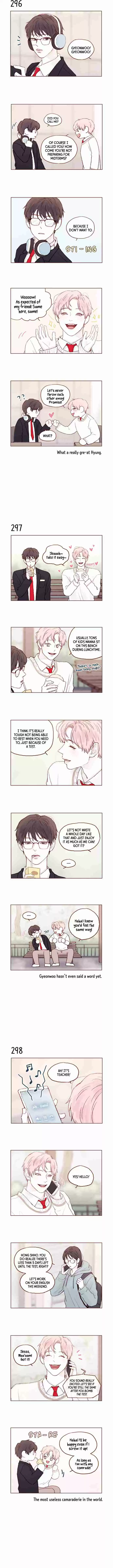 Hongshi Loves Me! Ch. 42 Gyeonwoo Didn't Abandon Me!