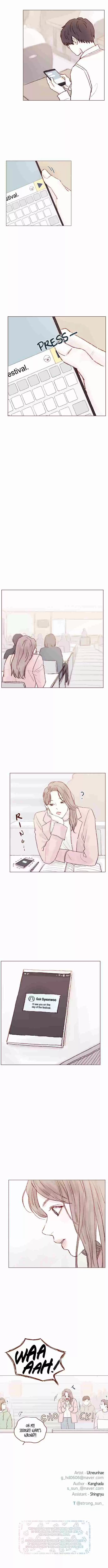 Hongshi Loves Me! Ch. 46 If You're Free, Do You Wanna Meet Up?