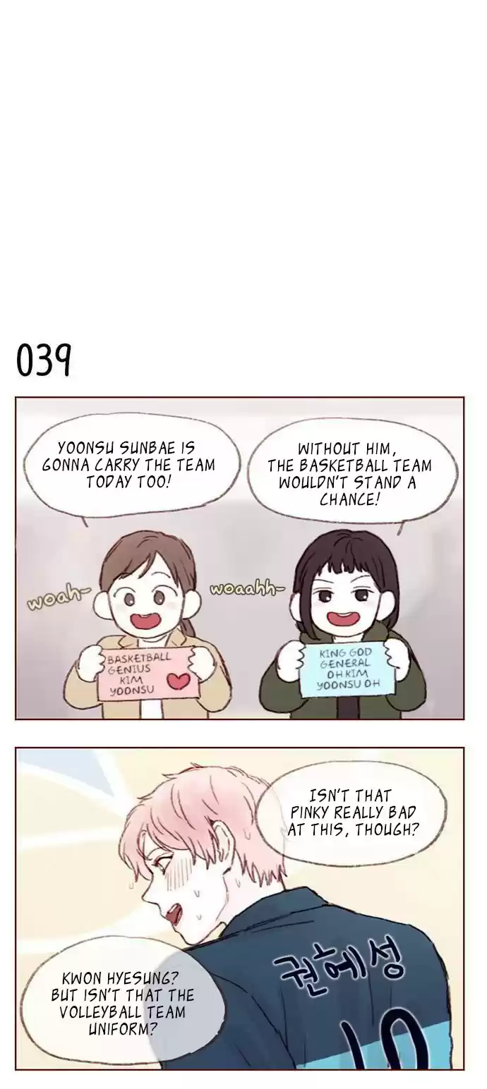 Hongshi Loves Me! Ch. 5 I Think It's What You're Searching For